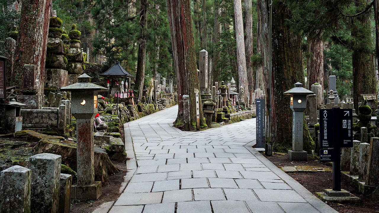 Okunoin Cemetery Part I