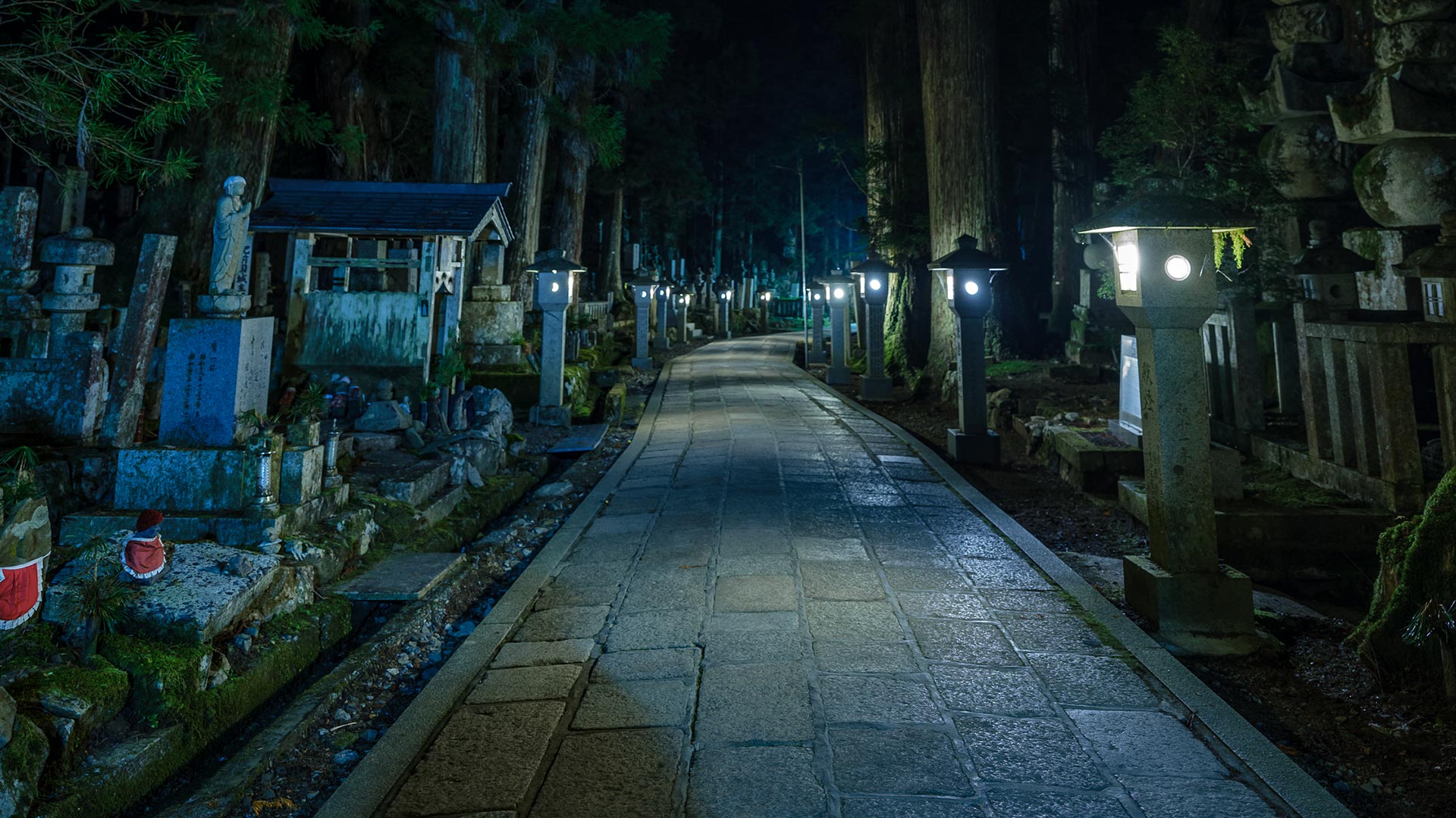 Okunoin Cemetery Part III