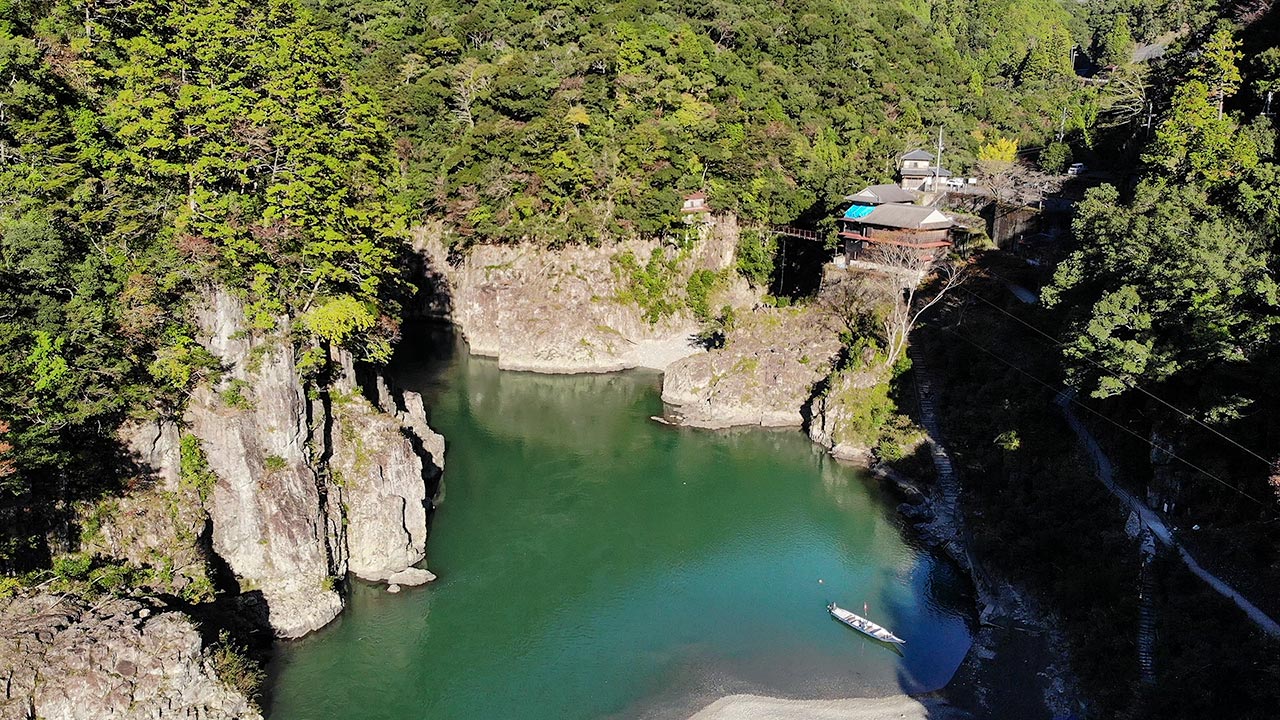 Dorokyo Gorge