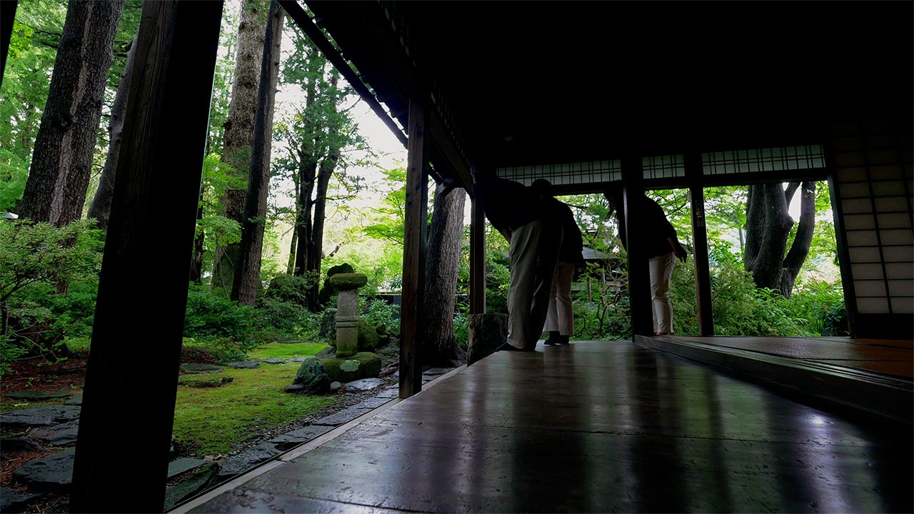 Ishiguro Samurai House