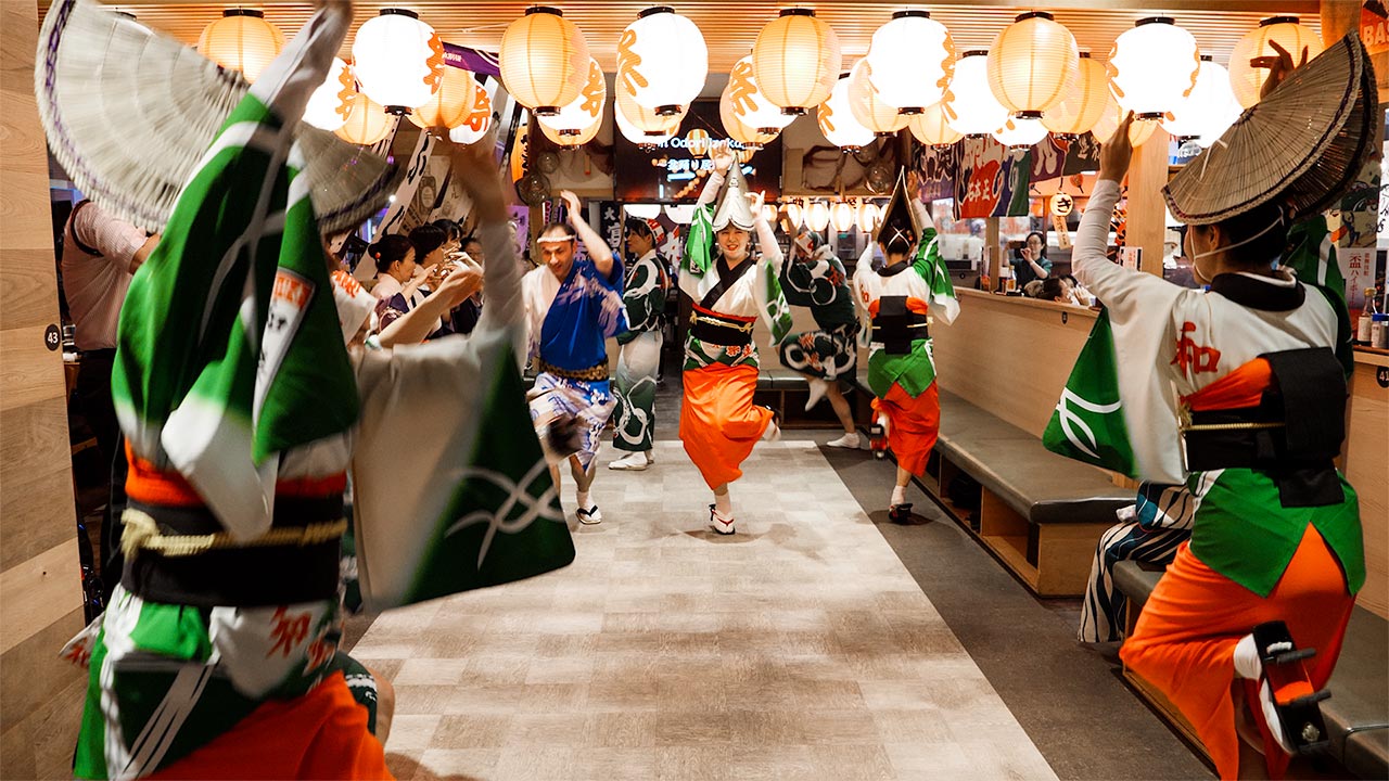 Awa Odori Izakaya