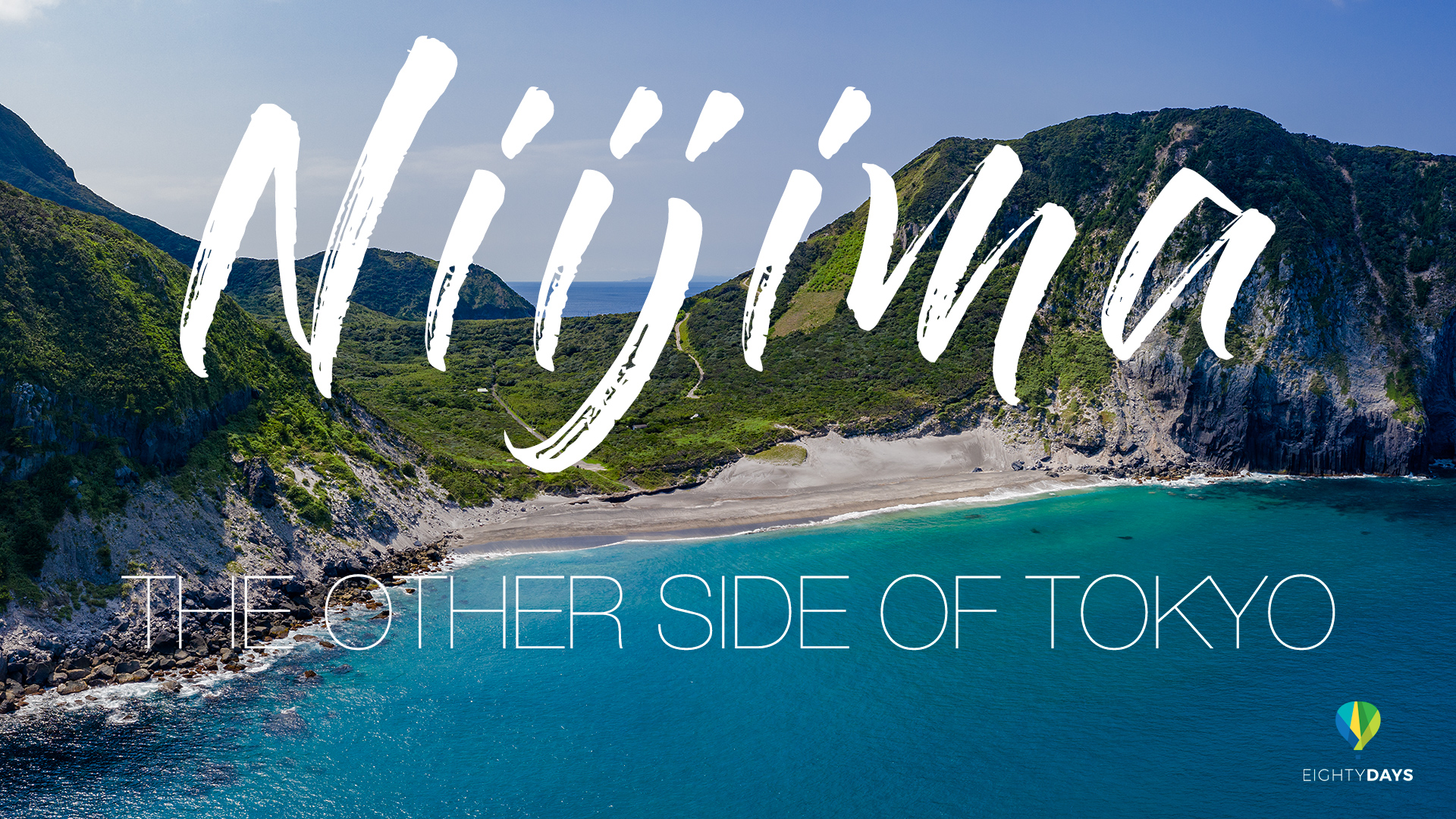Niijima – The Other Side of Tokyo