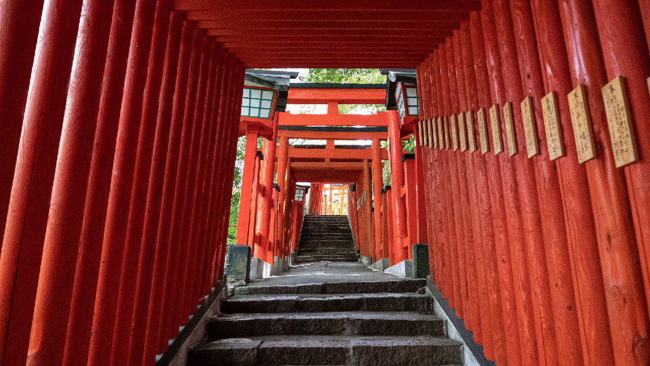 Taikodani Inari Shrine
