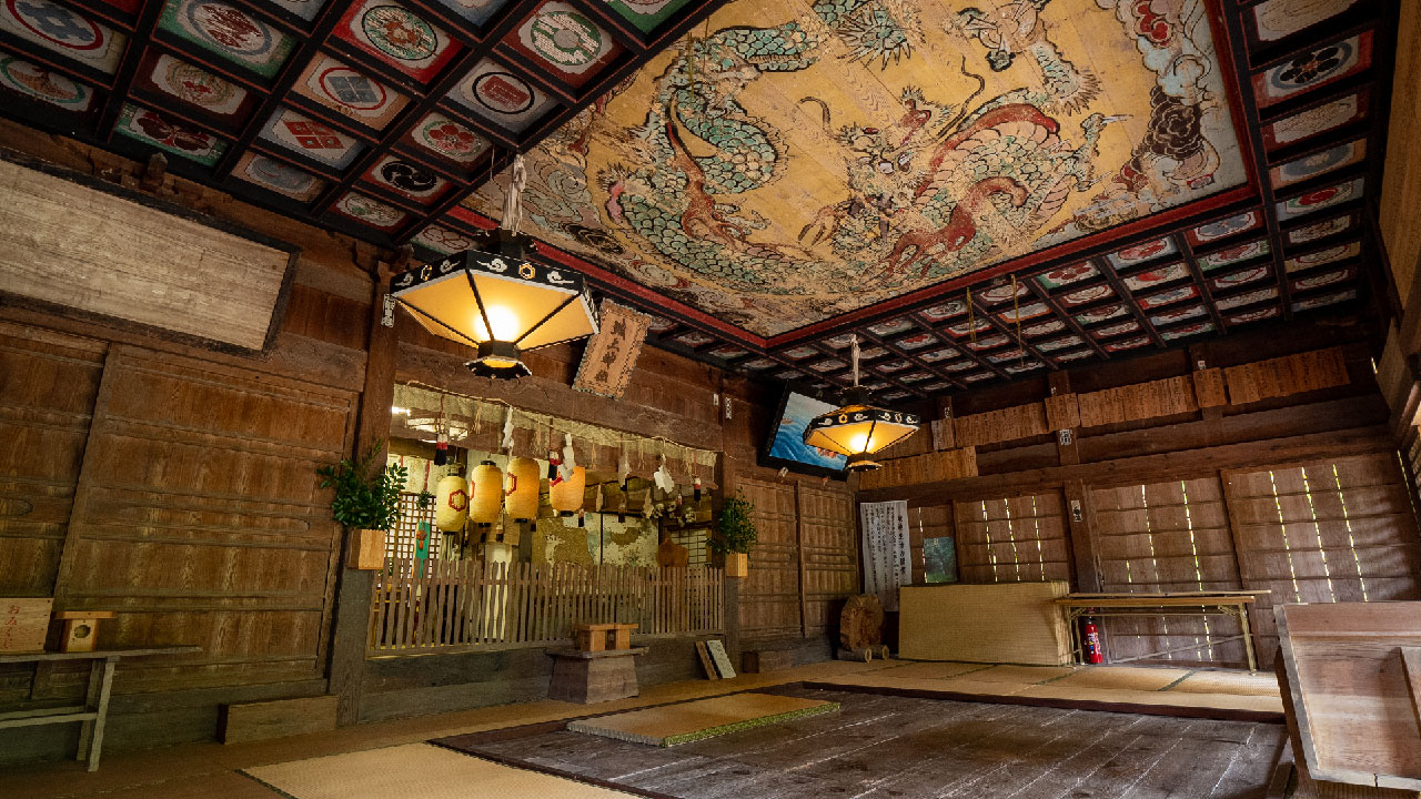 Kigami Shrine