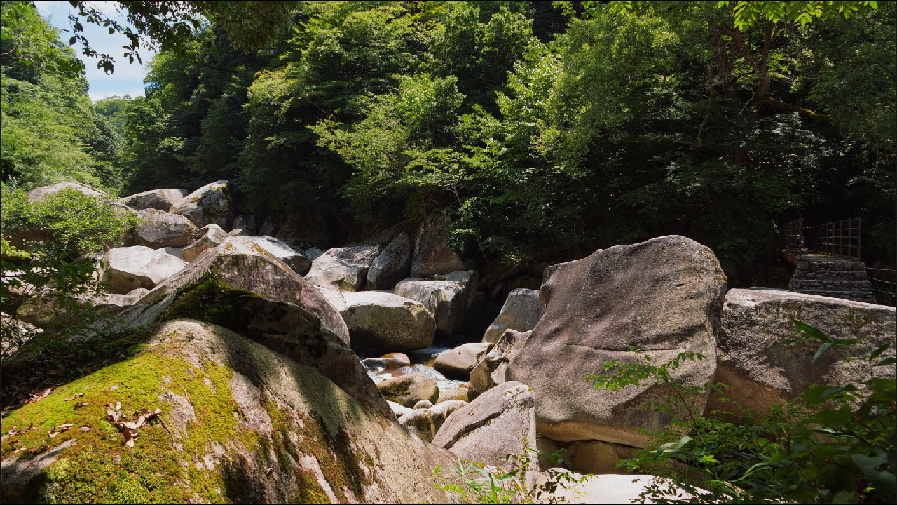 Oni no Shitaburi Gorge