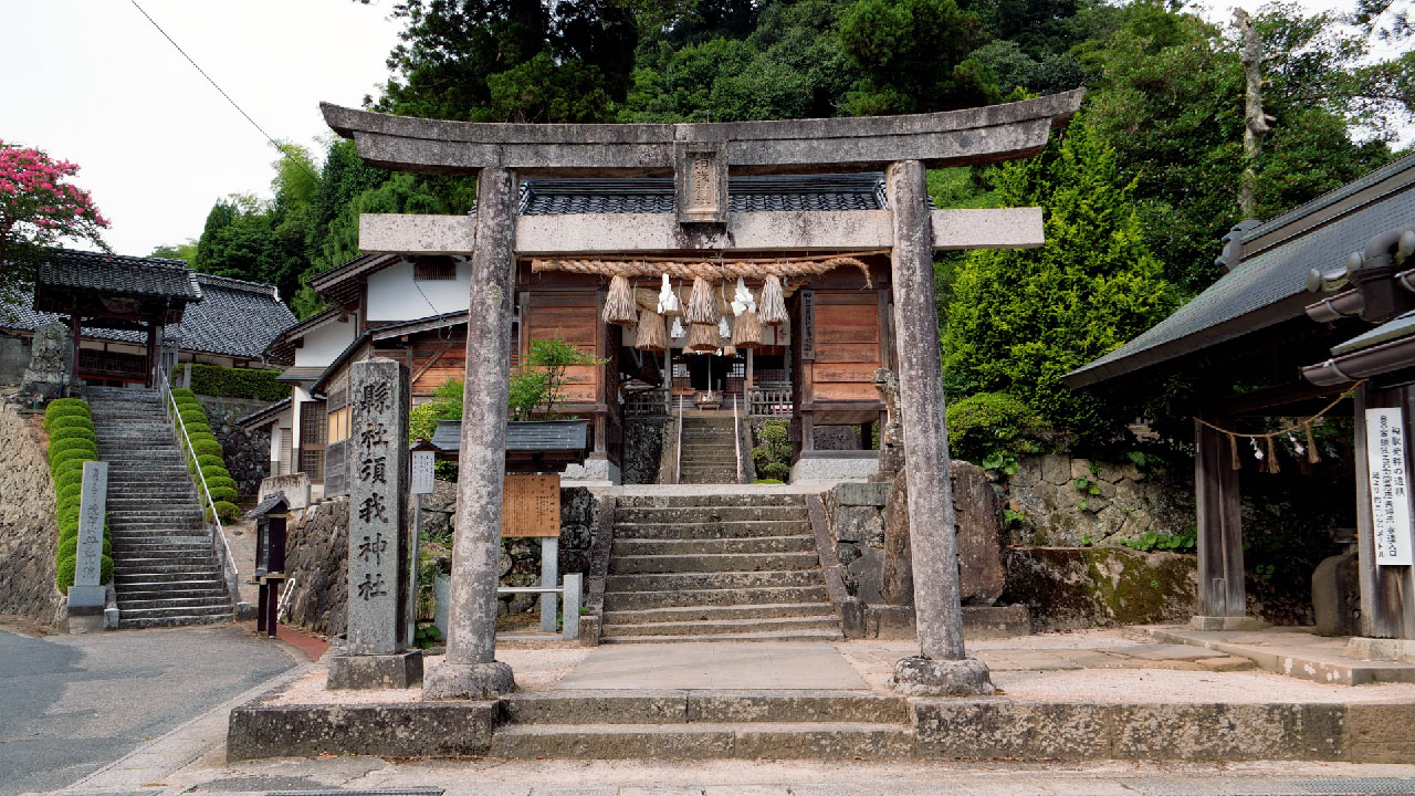 Suga Shrine