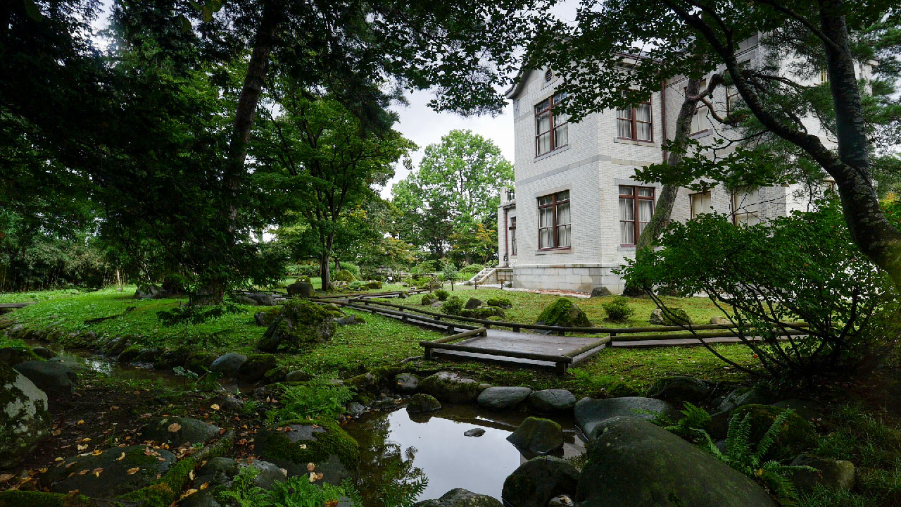 Former Ikeda Family Garden