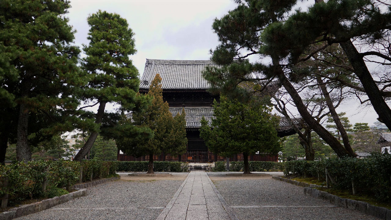 Kennin-ji Temple