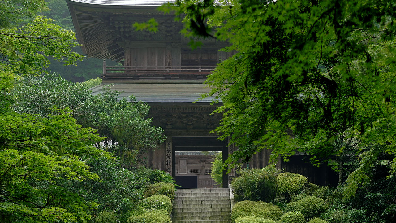 Unganji Temple