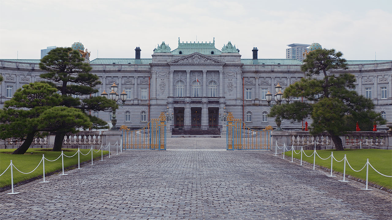 State Guest House Akasaka Palace
