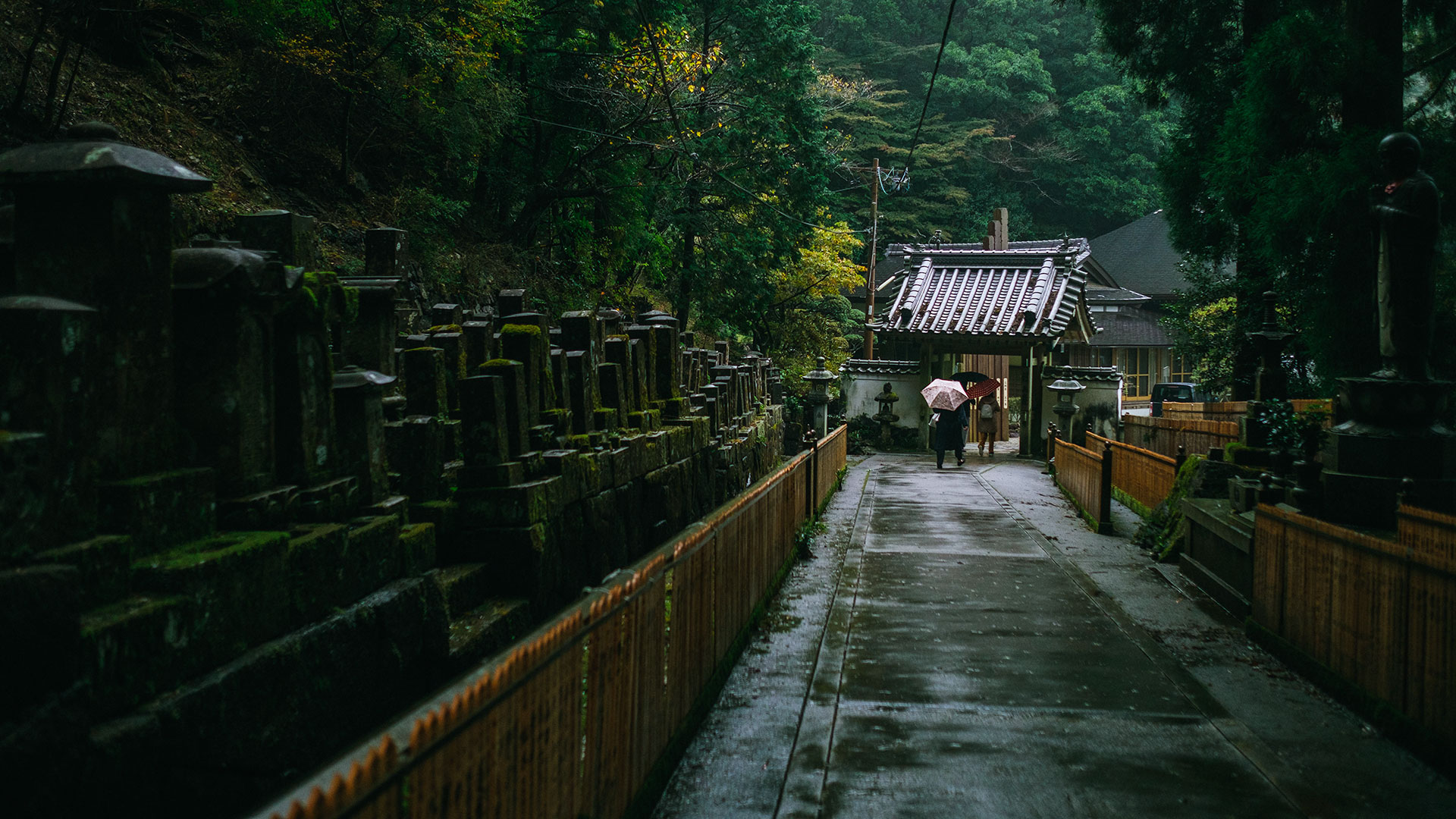 Donkaiin Temple