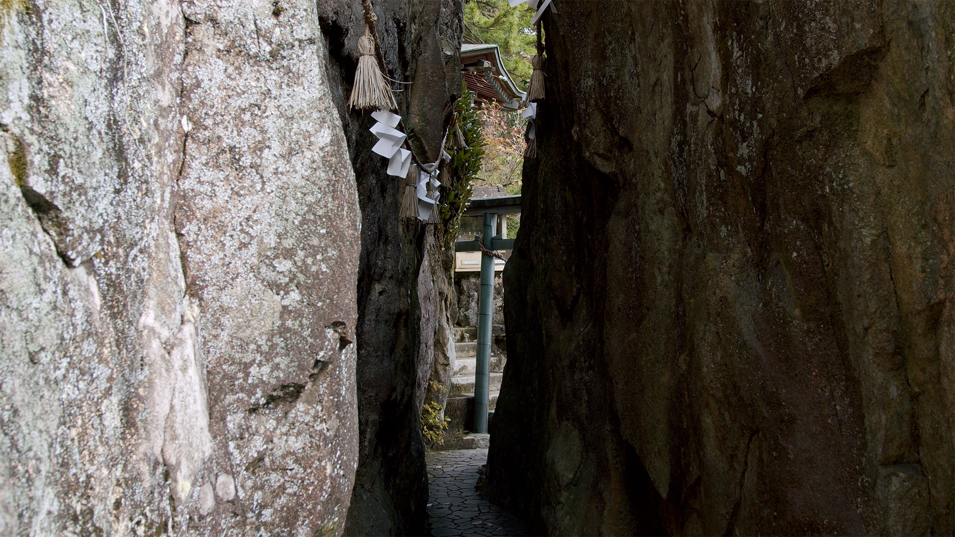 Tarobogu Shrine