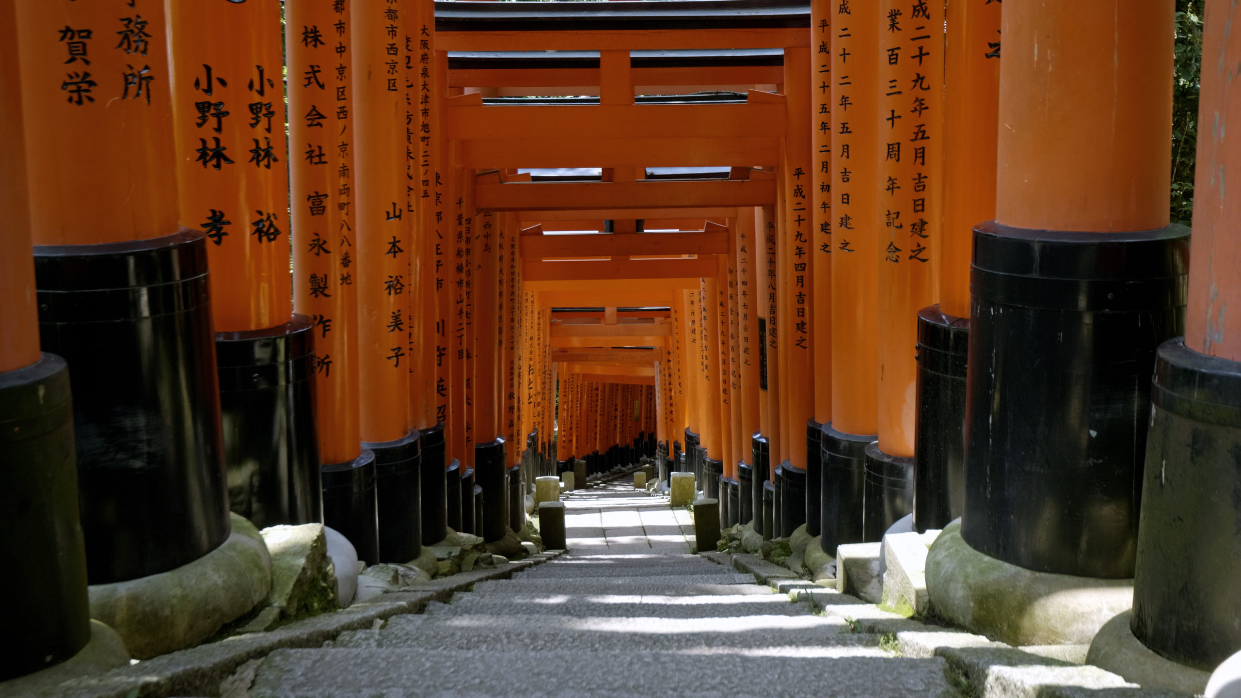 Fushimi Inari Taisha