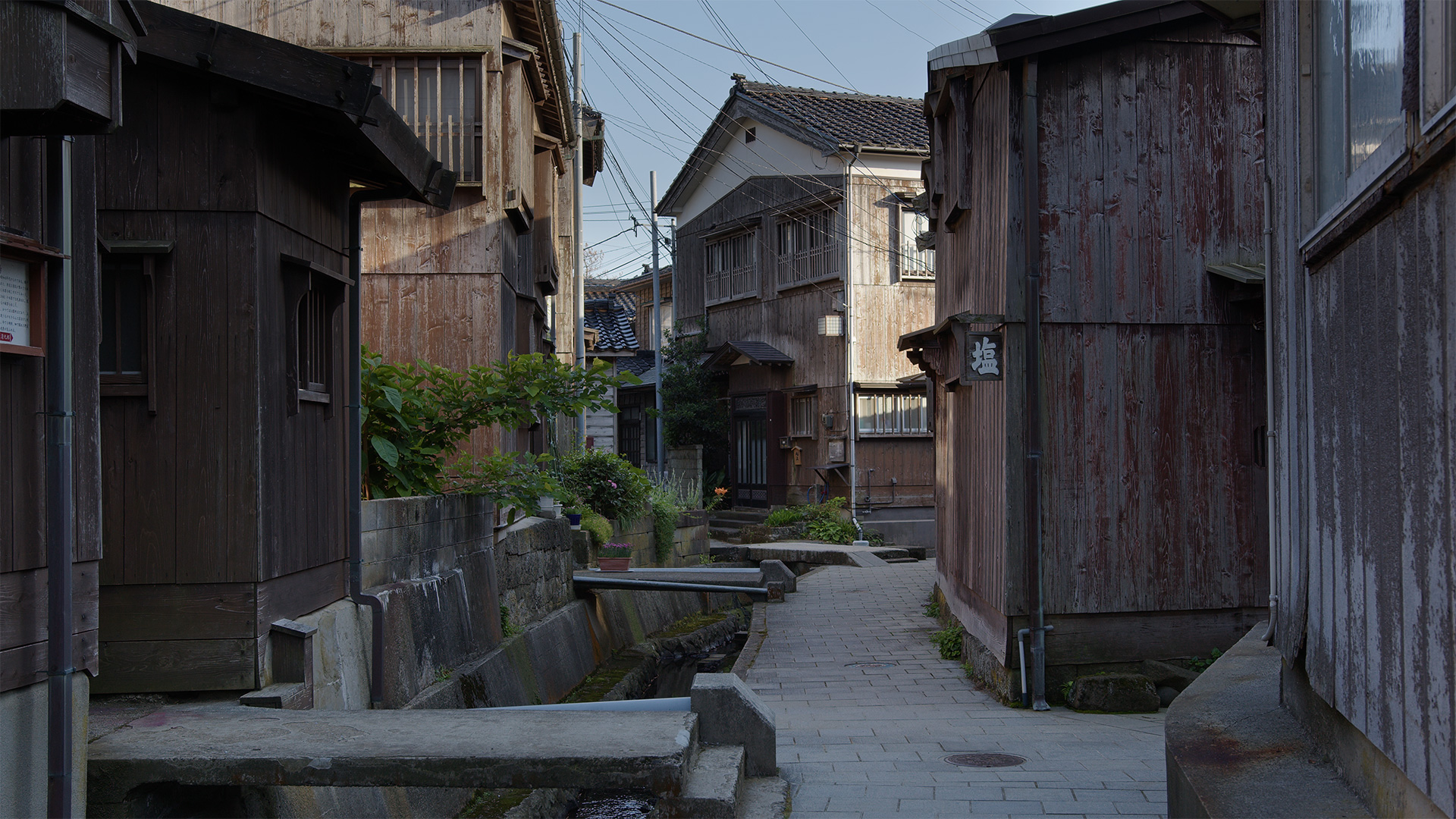 Shukunegi Village