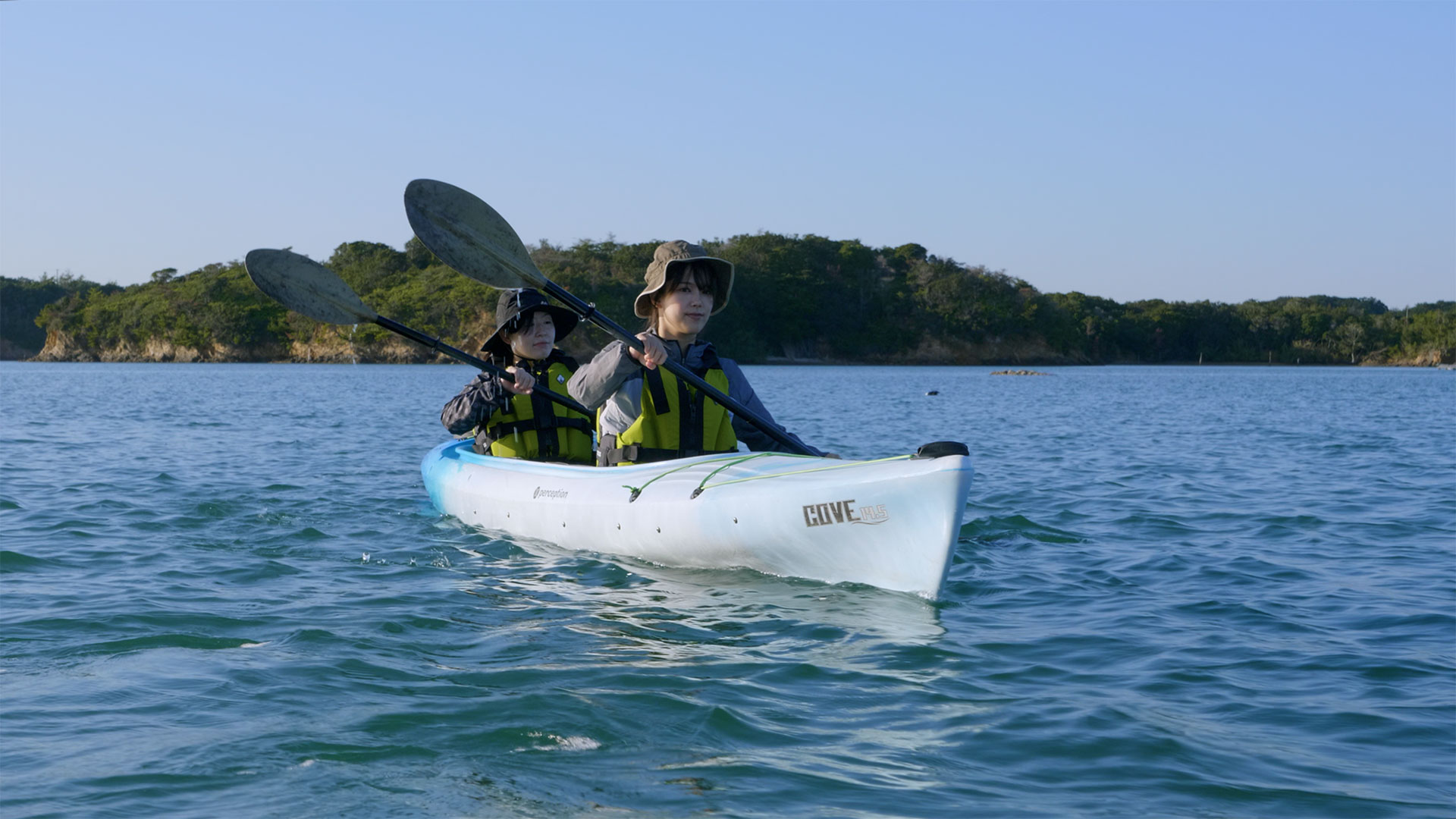 The Road to Nature – Ise-Shima