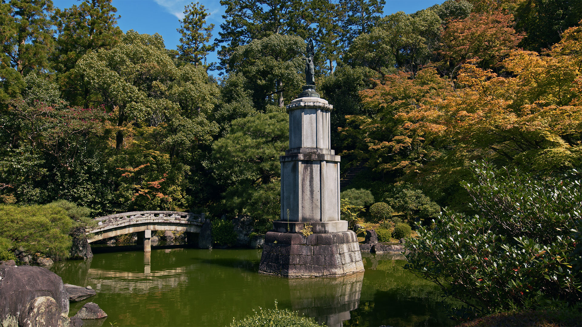 Yuzen-en Garden