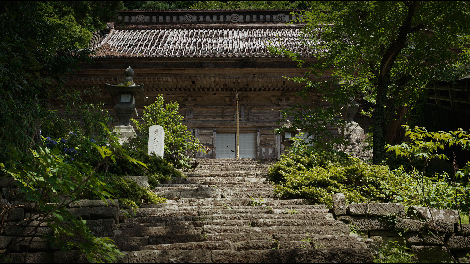 Chokokuji Temple