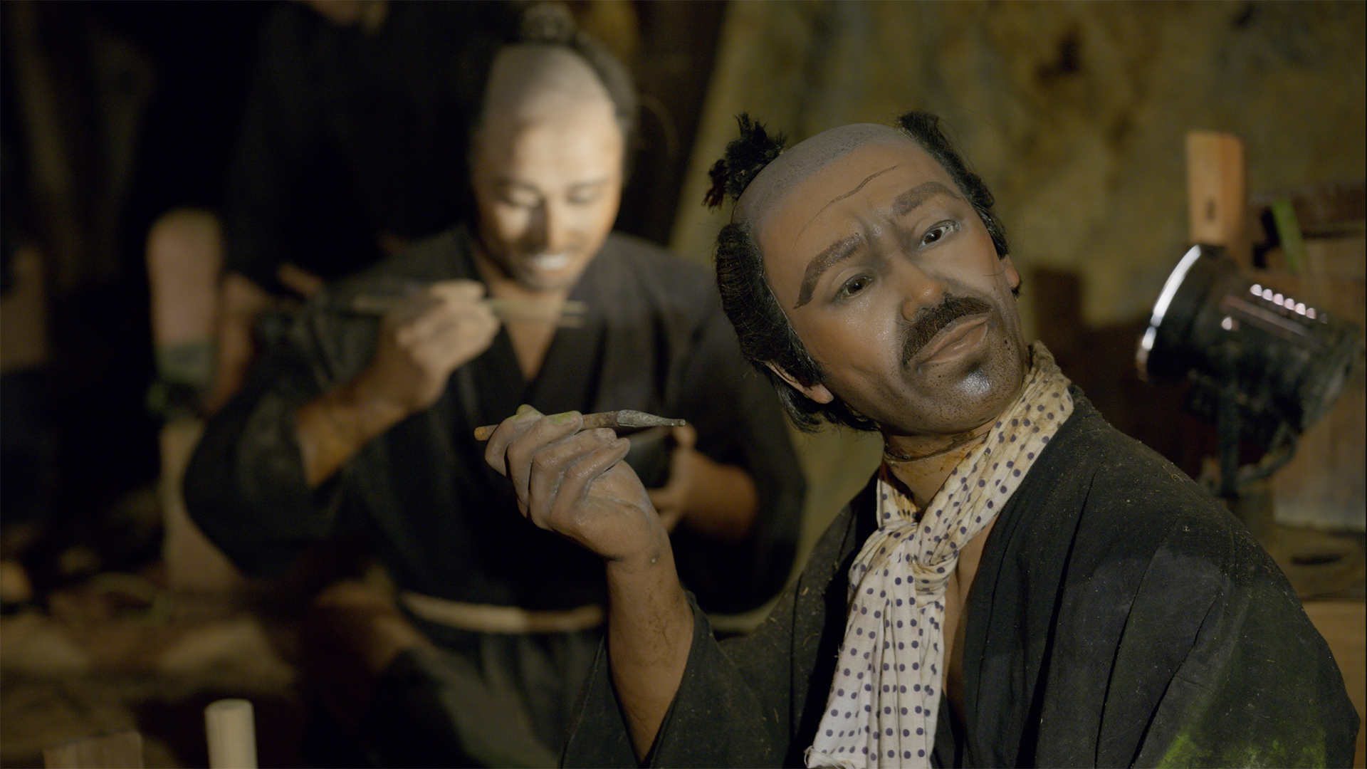 Sado Kinzan – Sado gold mine