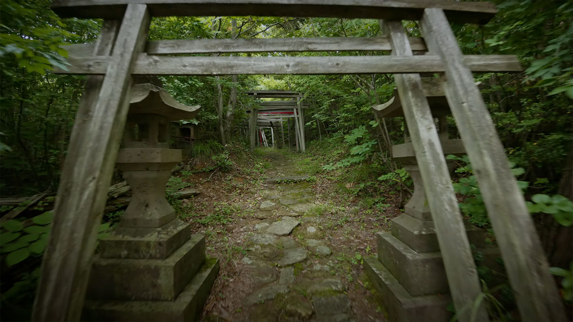 Futatsu-Iwa Daimyōjin